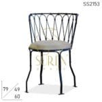 Bent Metal Artistic Hotel Resort Outdoor Chair