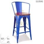 Metal Structure Wooden Seating Hand Rest Bar Chair