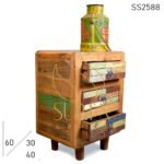 Boat Wood Multicolor Three Drawer Bedside Furniture