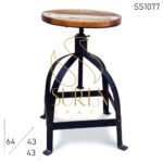 Black Finish Height Adjustable Medium Height Stool