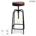 Industrial Height Adjustable Pub Brewery Stool