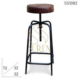 SS1082 Suren Space Industrial Height Réglable Pub Brewery Tabouret