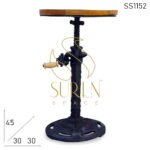 Cast Iron Height Adjustable Wooden Top Stool