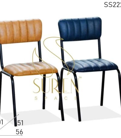 Bent Metal Upholstered Leatherette Design Chair