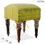 Yellow Designer Printed Fabric Curved Legs Pouf