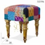 Traditional Indian Fabric Curve Legs Pouf Stool