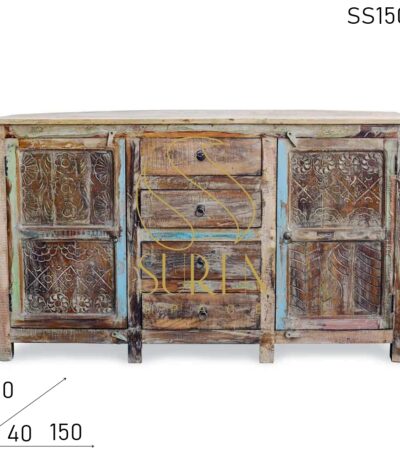 Hand Carved Reclaimed Wood Four Drawer Sideboard