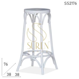 SS2176 SUREN SPACE Белый бент Металл Современный промышленный бар стул