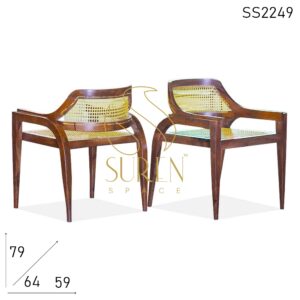 SS2249 Suren Space Solid Wood Unique Natural Cane Chair