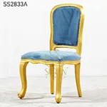 Carved Golden Finish Velvet Upholstered Wooden Chair