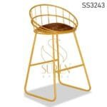 Golden Finish Upholstered Seating Bar Chair