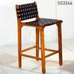 Solid Wood Leather Strip Bar Chair