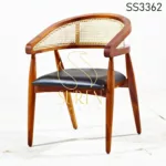 Curve Wooden Cane Leather Seating Accent Chair