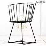 MS Rod Curve Back Outdoor Chair