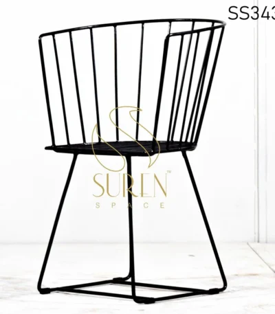 MS Rod Curve Back Outdoor Chair