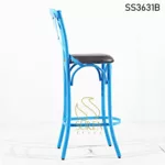 Blue Distress Leather Seating Pub Chair