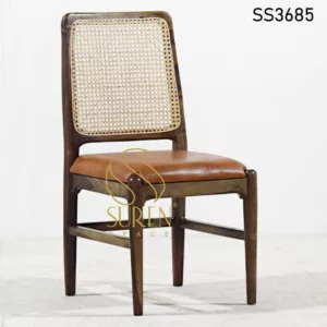 Long Cane Back Leather Seating Chair