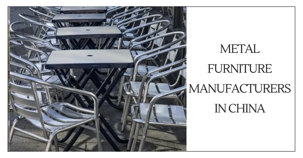 metal furniture manufacturers in china-surenspace