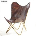 Golden Folding Stand Butterfly Chair