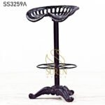 Cast Iron Revolving Bar Stool