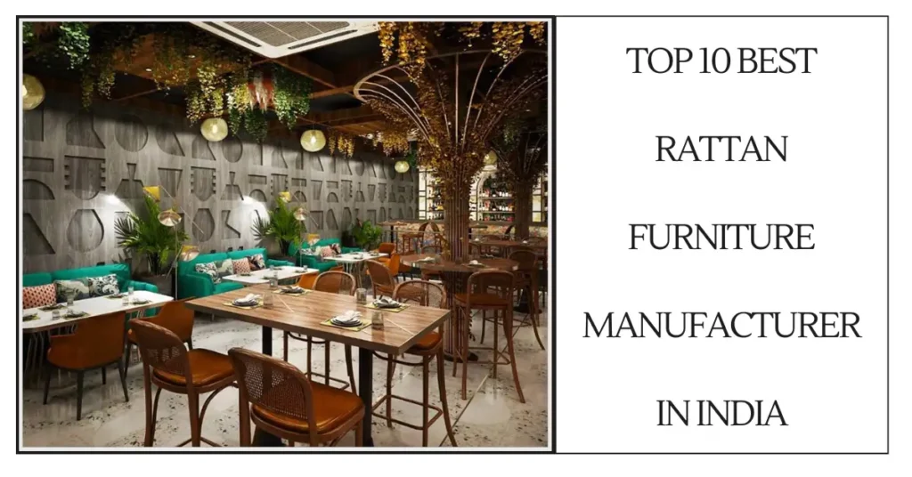 Top 10 Best Rattan Furniture Manufacturer in IndiA-SURENSPACE