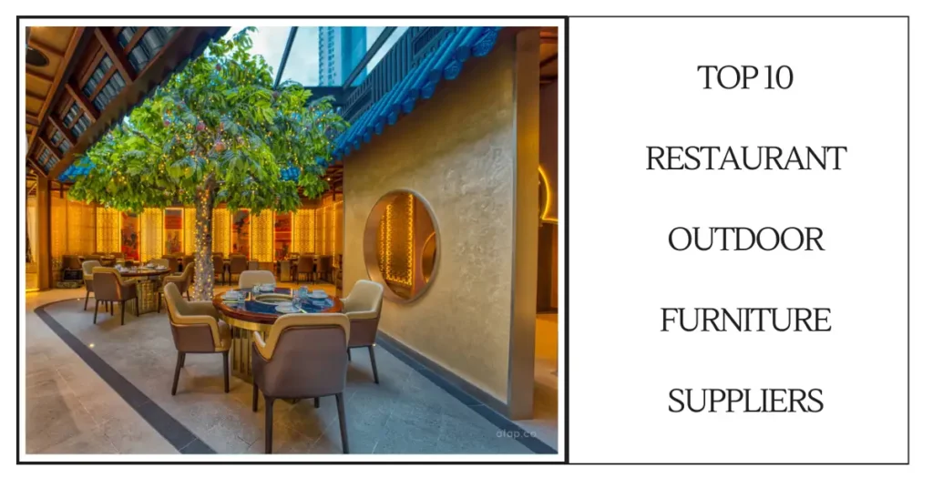 Top 10 Restaurant Outdoor Furniture Suppliers-SURENSPACE